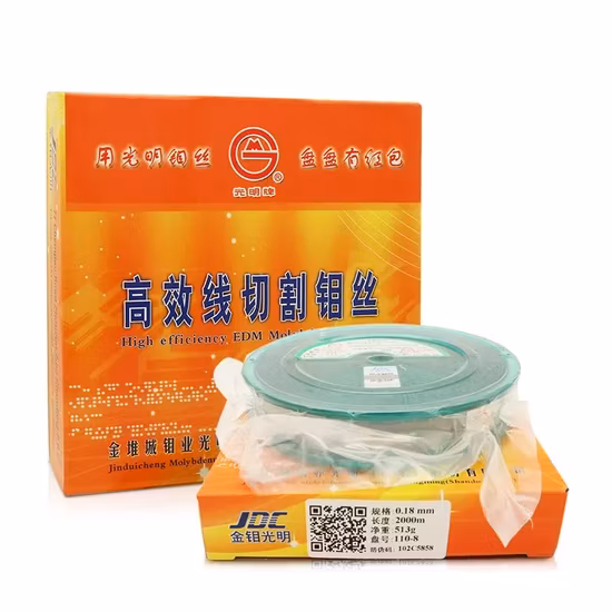Diameter 0.18 mm Moly Wire Molybdenum Wire for EDM Wire Cutting Machine